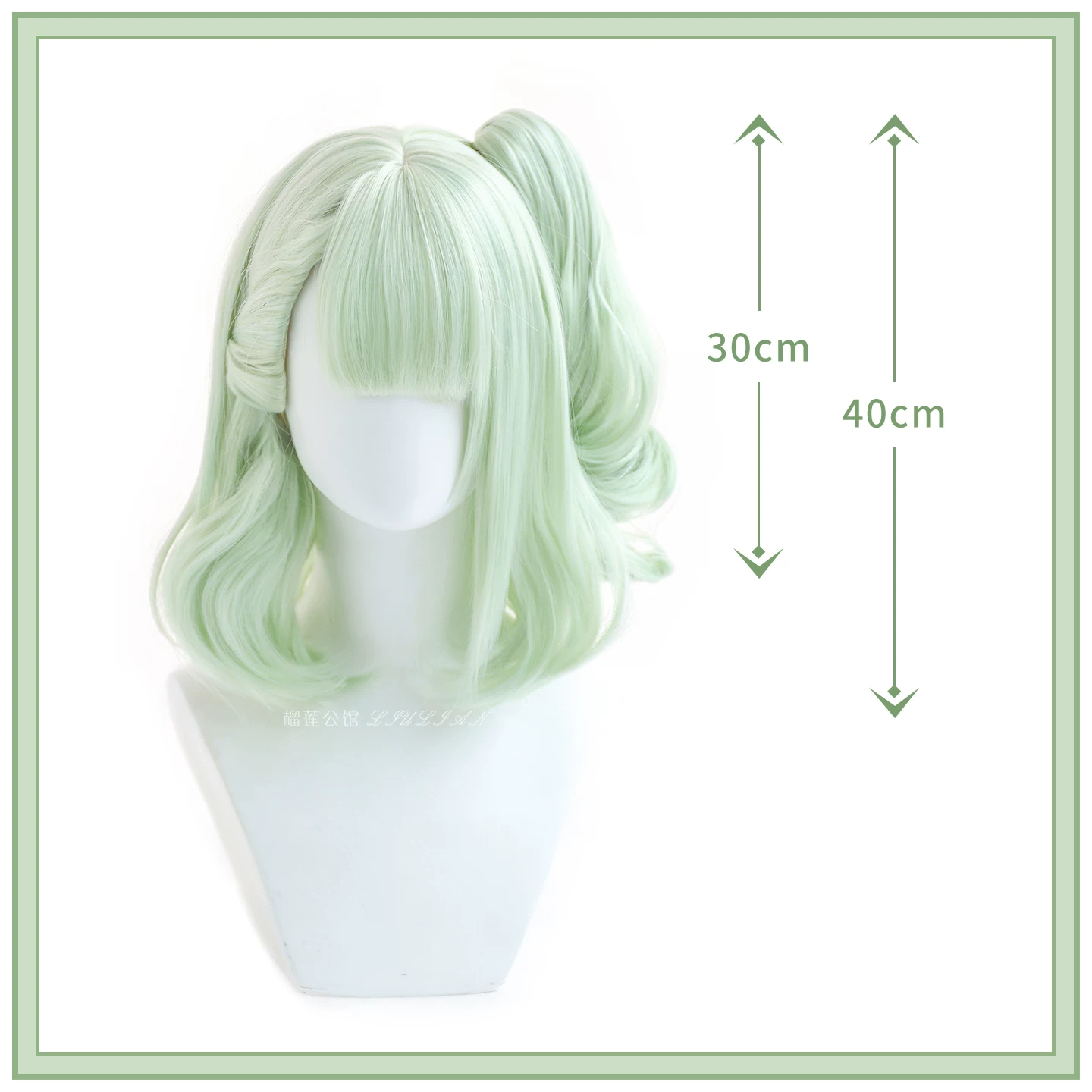 Game Zenless Zone Zero ZZZ Pru - Synthetic Wigs recensie en prijs