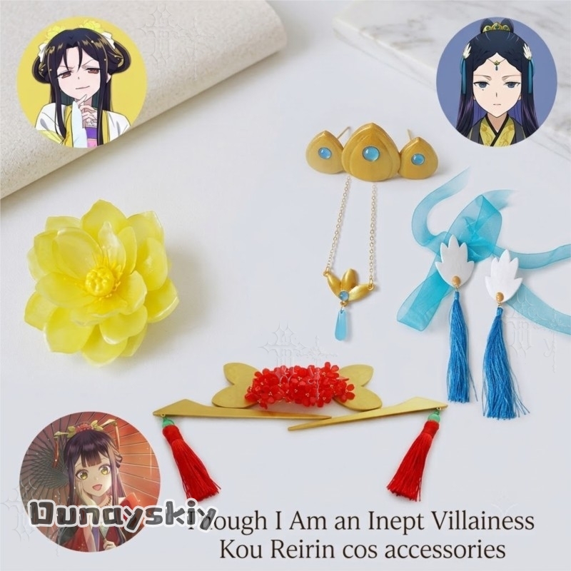 CR812 Hoewel ik een onhandige  - Hair Clips recensie en prijs